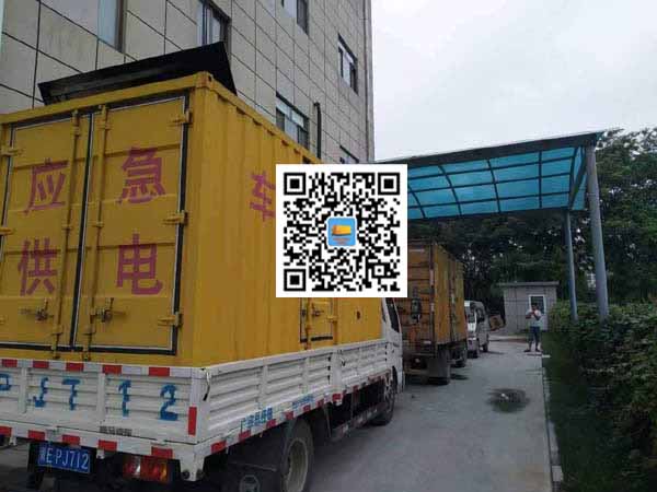 靖州出租发电机-柴油发电机组启动困难的原因有哪些？