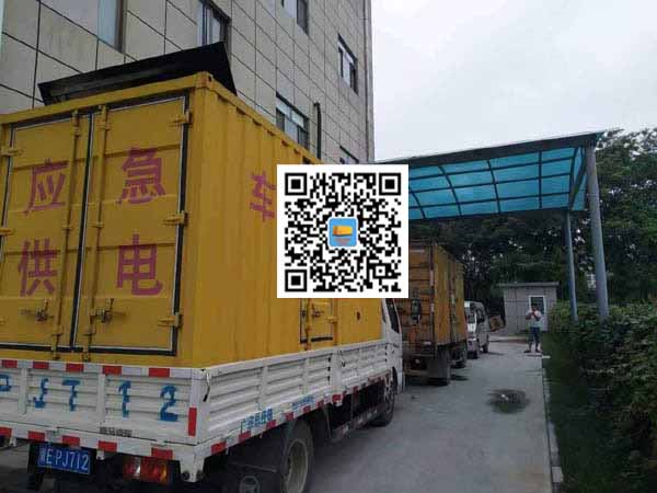 靖州租赁发电机50kw设备需要多大电缆线