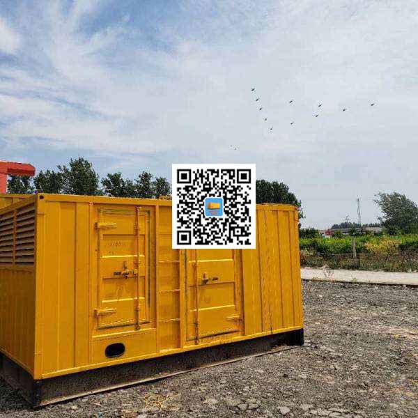 靖州发电机出租发电机电刷的结构与作用是什么