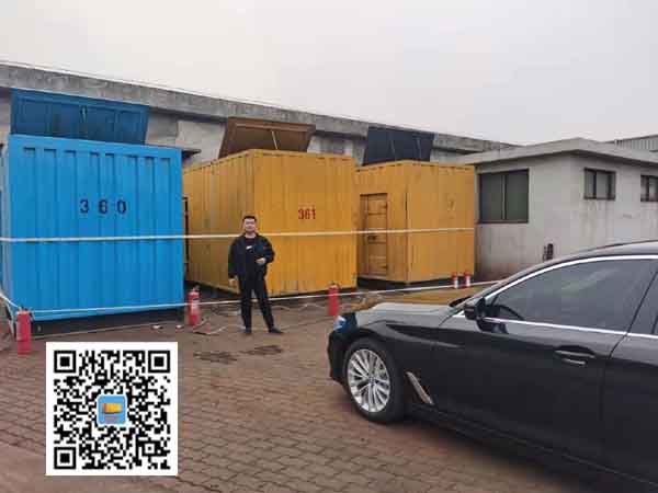 靖州柴油发电机组的维护保养方案